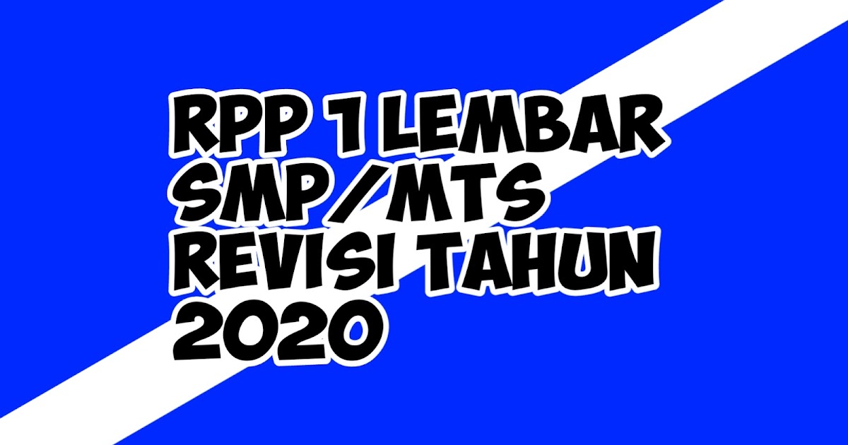 RPP 1 Lembar PJOK SMP Kelas 7 Semester 1 sadardiri